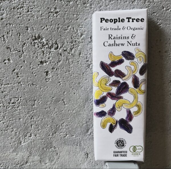 People Tree フェアトレードチョコレート（レーズン＆カシューナッツ）